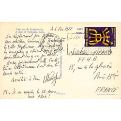 Rare collectable postcards of MALI. Vintage Postcards of MALI