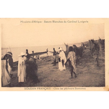 Rare collectable postcards of MALI. Vintage Postcards of MALI