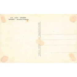 Rare collectable postcards of MALI. Vintage Postcards of MALI