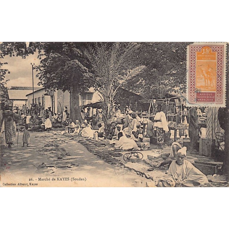 Rare collectable postcards of MALI. Vintage Postcards of MALI