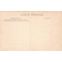 Rare collectable postcards of MALI. Vintage Postcards of MALI