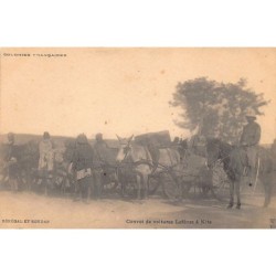 Rare collectable postcards of MALI. Vintage Postcards of MALI