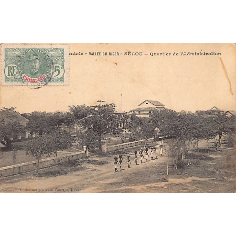 Rare collectable postcards of MALI. Vintage Postcards of MALI