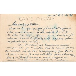 Rare collectable postcards of MALI. Vintage Postcards of MALI