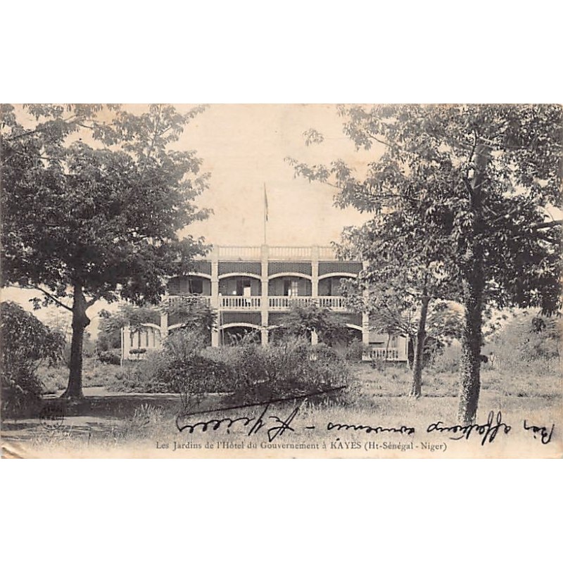 Rare collectable postcards of MALI. Vintage Postcards of MALI