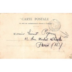 Rare collectable postcards of MALI. Vintage Postcards of MALI