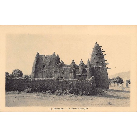 Rare collectable postcards of MALI. Vintage Postcards of MALI