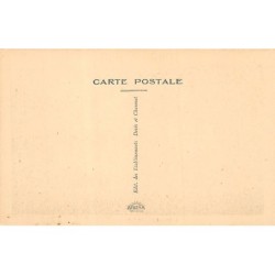 Rare collectable postcards of MALI. Vintage Postcards of MALI