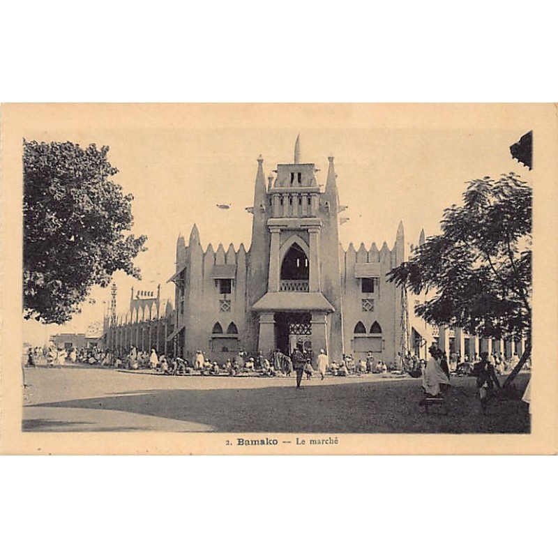 Rare collectable postcards of MALI. Vintage Postcards of MALI