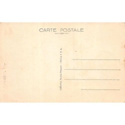 Rare collectable postcards of MALI. Vintage Postcards of MALI