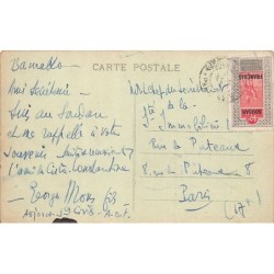 Rare collectable postcards of MALI. Vintage Postcards of MALI