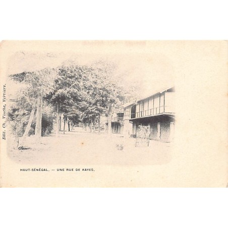 Rare collectable postcards of MALI. Vintage Postcards of MALI