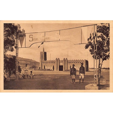 Rare collectable postcards of MALI. Vintage Postcards of MALI