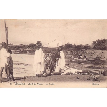 Rare collectable postcards of MALI. Vintage Postcards of MALI