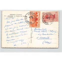 Rare collectable postcards of MALI. Vintage Postcards of MALI