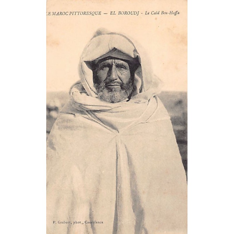 Rare collectable postcards of MOROCCO Maroc. Vintage Postcards of MOROCCO Maroc