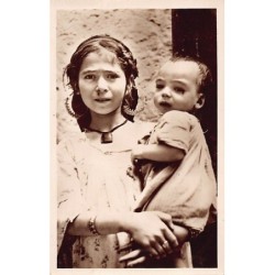 Rare collectable postcards of MOROCCO Maroc. Vintage Postcards of MOROCCO Maroc