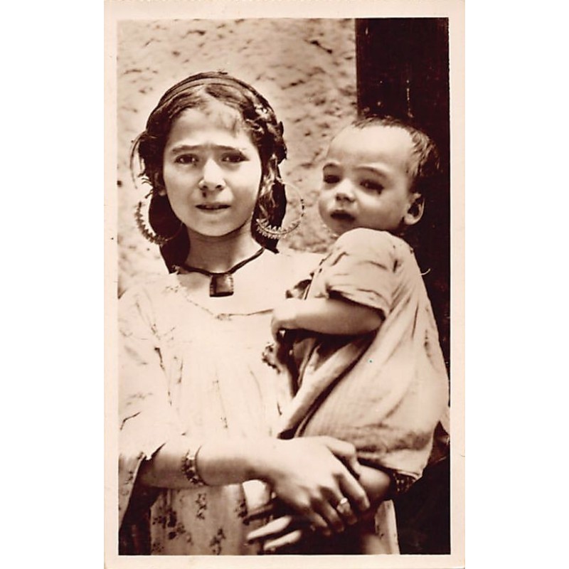 Rare collectable postcards of MOROCCO Maroc. Vintage Postcards of MOROCCO Maroc