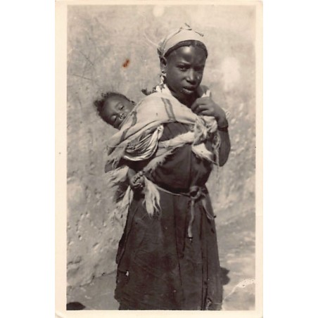 Rare collectable postcards of MOROCCO Maroc. Vintage Postcards of MOROCCO Maroc