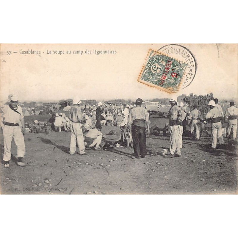 Rare collectable postcards of MOROCCO Maroc. Vintage Postcards of MOROCCO Maroc