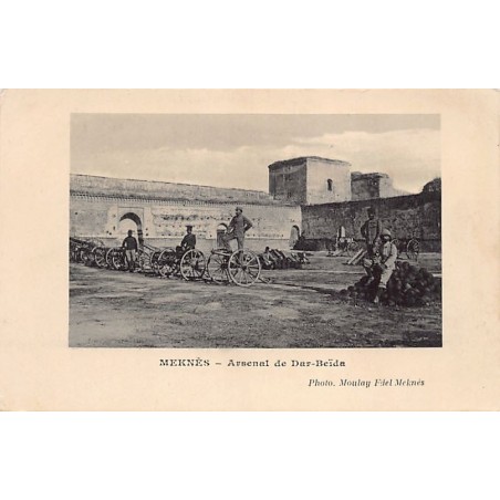 Rare collectable postcards of MOROCCO Maroc. Vintage Postcards of MOROCCO Maroc