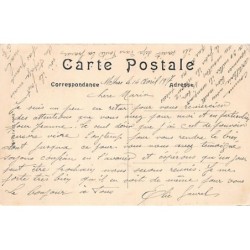 Rare collectable postcards of MOROCCO Maroc. Vintage Postcards of MOROCCO Maroc