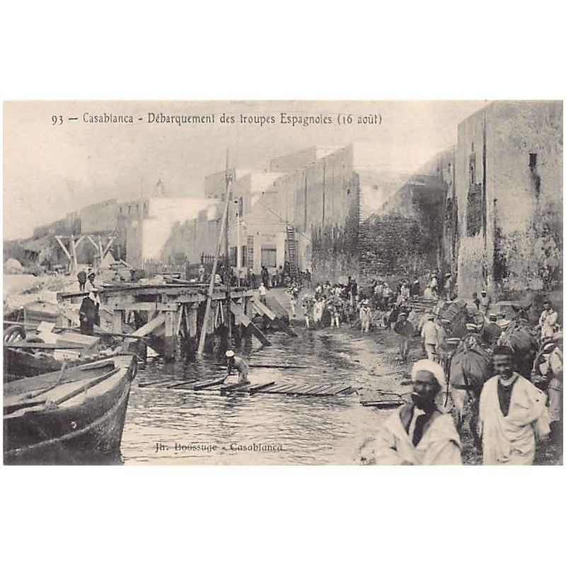 Rare collectable postcards of MOROCCO Maroc. Vintage Postcards of MOROCCO Maroc