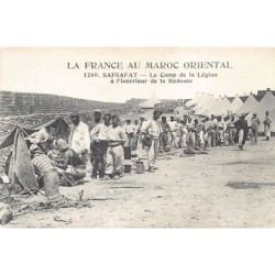 Rare collectable postcards of MOROCCO Maroc. Vintage Postcards of MOROCCO Maroc