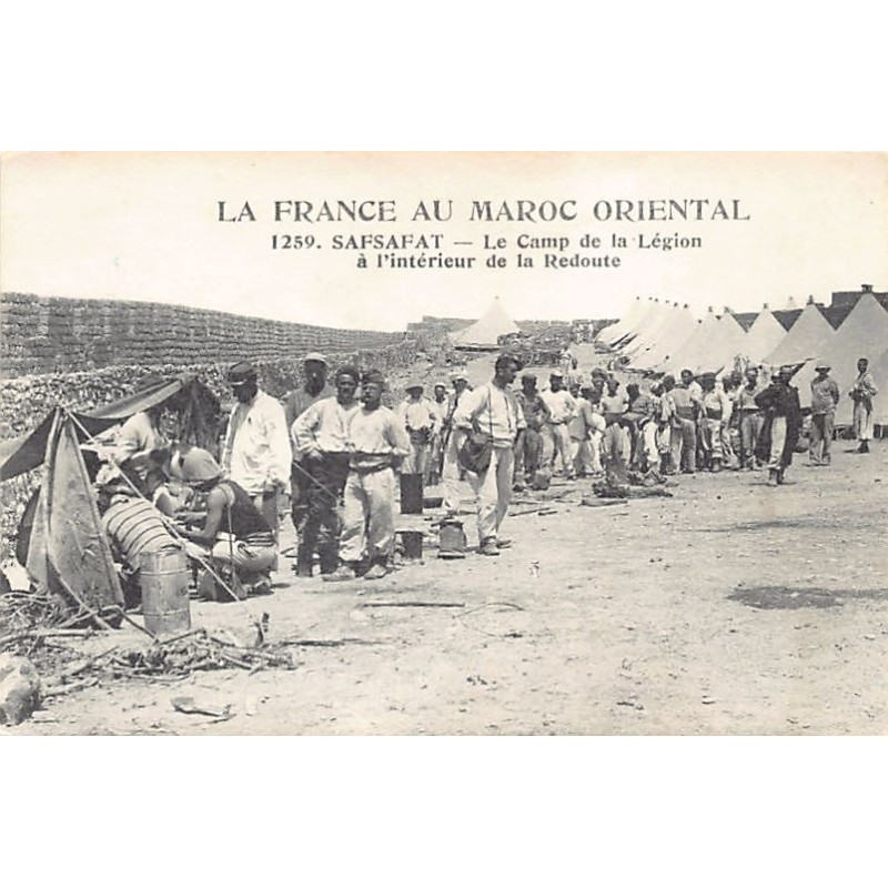 Rare collectable postcards of MOROCCO Maroc. Vintage Postcards of MOROCCO Maroc