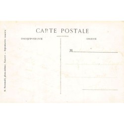 Rare collectable postcards of MOROCCO Maroc. Vintage Postcards of MOROCCO Maroc