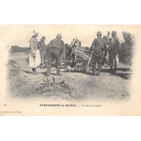 Rare collectable postcards of MOROCCO Maroc. Vintage Postcards of MOROCCO Maroc