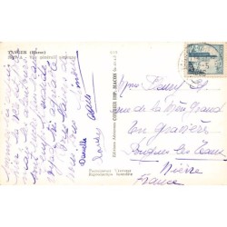 Rare collectable postcards of MOROCCO Maroc. Vintage Postcards of MOROCCO Maroc
