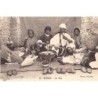 Rare collectable postcards of MOROCCO Maroc. Vintage Postcards of MOROCCO Maroc