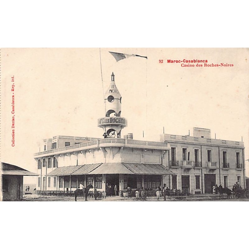 Rare collectable postcards of MOROCCO Maroc. Vintage Postcards of MOROCCO Maroc