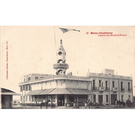 Rare collectable postcards of MOROCCO Maroc. Vintage Postcards of MOROCCO Maroc