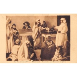 Rare collectable postcards of MOROCCO Maroc. Vintage Postcards of MOROCCO Maroc