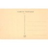 Rare collectable postcards of MOROCCO Maroc. Vintage Postcards of MOROCCO Maroc