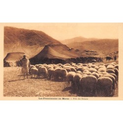 Rare collectable postcards of MOROCCO Maroc. Vintage Postcards of MOROCCO Maroc
