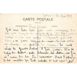 Rare collectable postcards of MOROCCO Maroc. Vintage Postcards of MOROCCO Maroc
