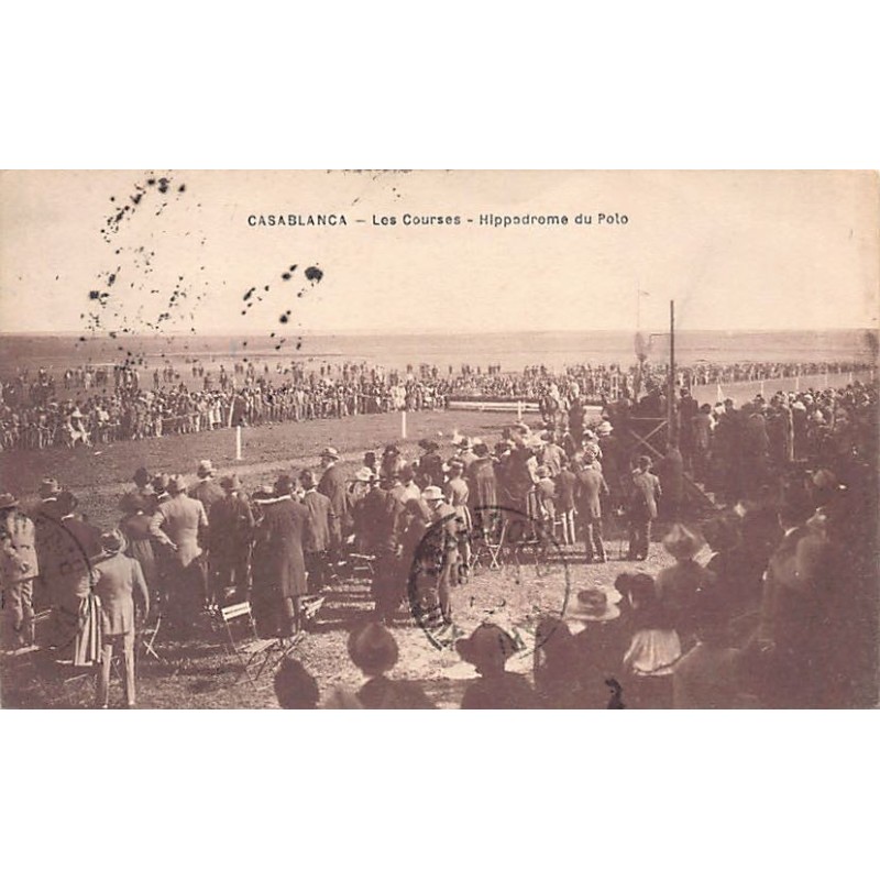 Rare collectable postcards of MOROCCO Maroc. Vintage Postcards of MOROCCO Maroc