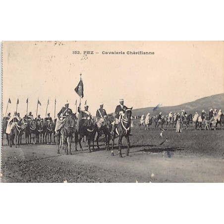 Rare collectable postcards of MOROCCO Maroc. Vintage Postcards of MOROCCO Maroc