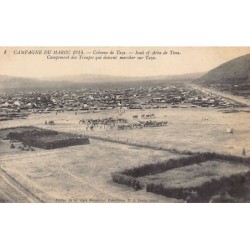 Rare collectable postcards of MOROCCO Maroc. Vintage Postcards of MOROCCO Maroc