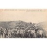 Rare collectable postcards of MOROCCO Maroc. Vintage Postcards of MOROCCO Maroc