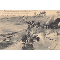 Rare collectable postcards of MOROCCO Maroc. Vintage Postcards of MOROCCO Maroc