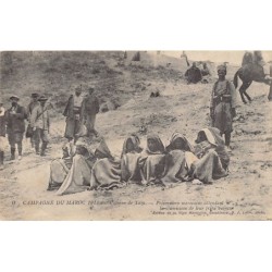 Rare collectable postcards of MOROCCO Maroc. Vintage Postcards of MOROCCO Maroc
