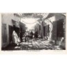 Rare collectable postcards of MOROCCO Maroc. Vintage Postcards of MOROCCO Maroc