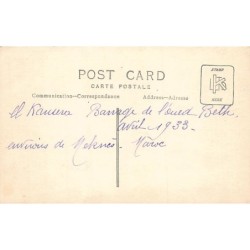 Rare collectable postcards of MOROCCO Maroc. Vintage Postcards of MOROCCO Maroc