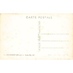 Rare collectable postcards of MOROCCO Maroc. Vintage Postcards of MOROCCO Maroc