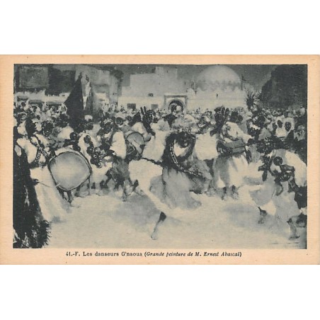 Rare collectable postcards of MOROCCO Maroc. Vintage Postcards of MOROCCO Maroc