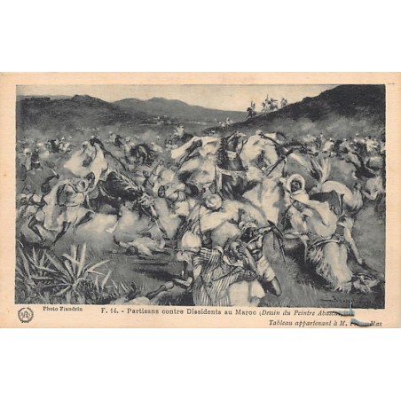 Rare collectable postcards of MOROCCO Maroc. Vintage Postcards of MOROCCO Maroc
